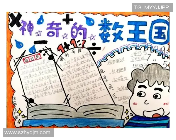 足球球星与数学的奇妙碰撞解密如何通过数字分析提升球员表现